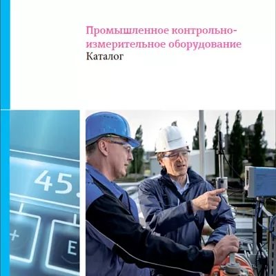 Каталог продукции